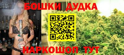 меф VHQ Заводоуковск