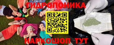 альфа пвп VHQ Балашиха