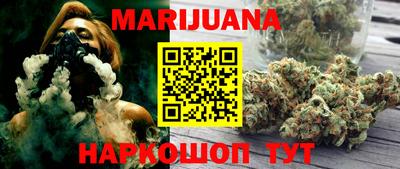 дурь Балаково