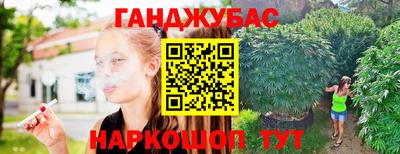 герыч Заволжье