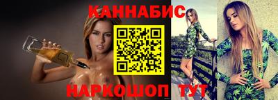 альфа пвп VHQ Балашиха