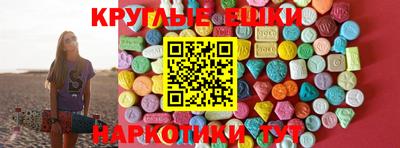 дурь Балаково