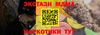 мдпв Жуковский