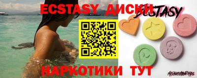 дурь Балаково