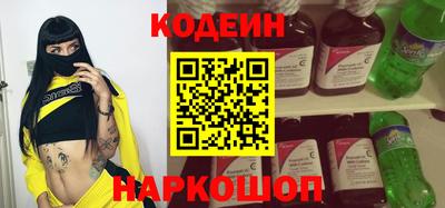 меф VHQ Заводоуковск