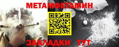 мдпв Жуковский
