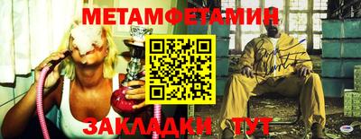 ПСИЛОЦИБИНОВЫЕ ГРИБЫ Ипатово