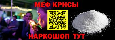 мдпв Жуковский