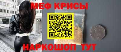кокс Ирбит