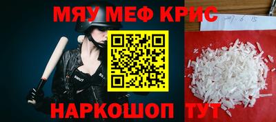мдпв Жуковский