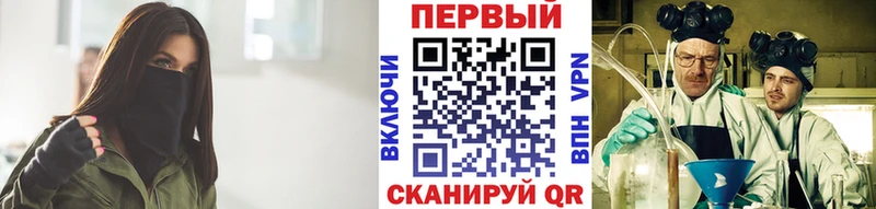 МЕТАМФЕТАМИН Декстрометамфетамин 99.9%  где можно купить   Серпухов 