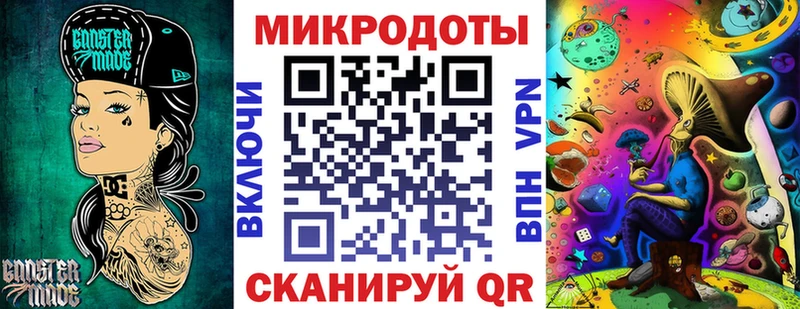 Галлюциногенные грибы Psilocybe Серпухов