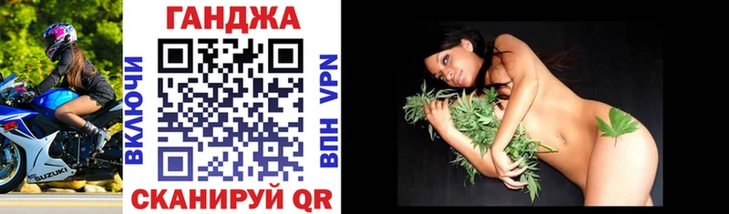 MEGA сайт  даркнет наркотические препараты  Конопля Ganja  Серпухов 
